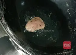 Illustration of how to make red bean flavored puff pastry 11