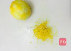 Illustration of how to make lemon cup chiffon cake 1