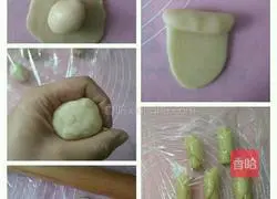 Illustration of how to make egg yolk cake 4