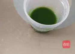 Illustration of how to make vegetable egg pancakes 1