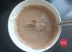 Coconut Zero Sugar Cocoa Chiffon Cake Recipe Illustration 16