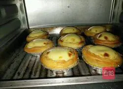 Egg tart recipe 5