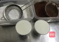 Cup Tiramisu Recipe Illustration 11