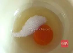 Illustration of how to make egg tarts 2 