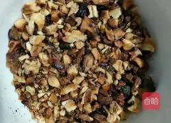 Illustration of how to make brown sugar walnut cookies 1