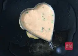 Love Carrot Cake Practice illustration 5