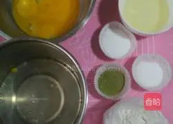 Matcha chiffon cake recipe 1