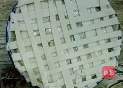 Strawberry Jam & Apple Pie (Lazy Version) Recipe Illustration 6