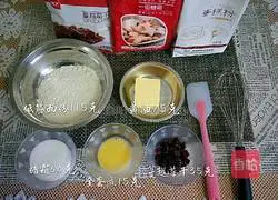 Man Illustration of how to make cranberry biscuits 2