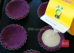 Purple Sweet Potato Egg Tart Recipe 6