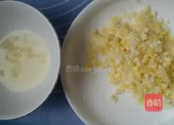 Lemon chiffon cake.Recipe 2