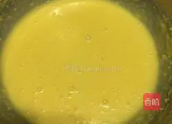 Matcha pound cake recipe 2