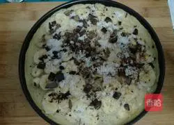 Illustration of how to make banana pie 3