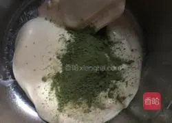 Peanut Butter Cake Roll Recipe Illustration 9