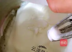 Chiffon Cake (8-inch) Recipe Illustration 4