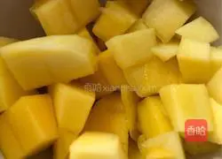 Illustration of how to make mango cake 2