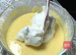 Pumpkin Chiffon Cake - Artifact Flour Recipe Illustration 10