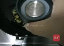 Osmanthus glutinous rice cake recipe 5