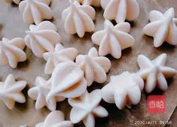 Illustration of how to dissolve mango into beans 3