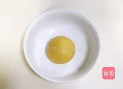 Illustration of how to make Jade Rabbit roasted fruit 10