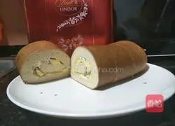 Mango Cake Roll Recipe Illustration 16