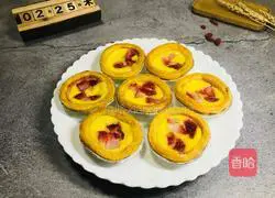 Strawberry egg tart recipe 12