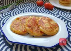 Illustration of how to make sweet potato glutinous rice cakes 10