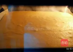 Honey Cake Roll Recipe Illustration 7