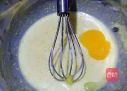 Sweet Orange Small Four Rolls Recipe Illustration 5