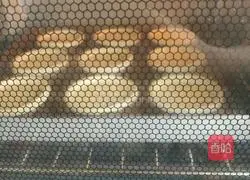 Egg tart recipe illustration 5