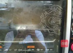 Heavy cheese cheesecake Illustration of how to do it 9