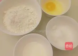 Illustration of how to make original cookies 1