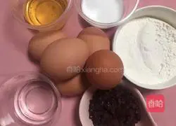 Honey bean chiffon cake recipe 1