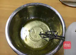 Red Date Brown Sugar Chiffon Cake Recipe Illustration 5