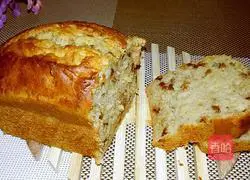 Banana Nut Pound Cake Illustration of how to do it 11