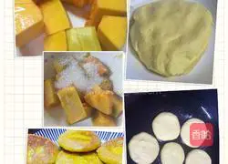 Pumpkin glutinous rice cake recipe 6