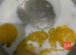 Tiger skin cake roll recipe 2