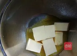 Illustration of how to make original cookies 2