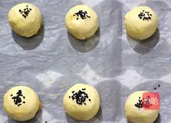 Egg Yolk Crispy ~ Egg Tart Version Illustration 8