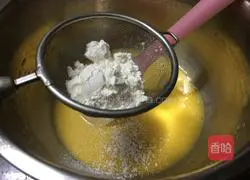 Illustration of how to make the original chiffon cake cup 3