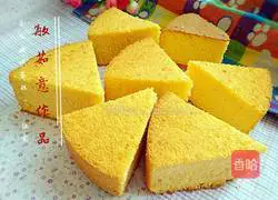 Pumpkin chiffon cake recipe 22