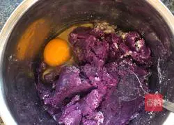 Cheese Purple Sweet Potato Cake Recipe Illustration 3