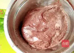 Latte Art Chiffon Cake Recipe Illustration 11