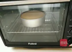 8-inch chiffon cake recipe 14