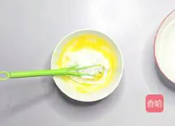 Strawberry Cream Cake Recipe Illustration 9