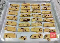 Illustration of how to make cranberry cookies 11