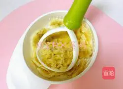 Illustration of how to make banana pie 2