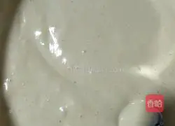 Mango Cake Roll Recipe Illustration 9