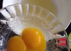 Passion Fruit Chiffon Cake Recipe Illustration 1