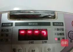 Rice cooker chiffon cake recipe 11